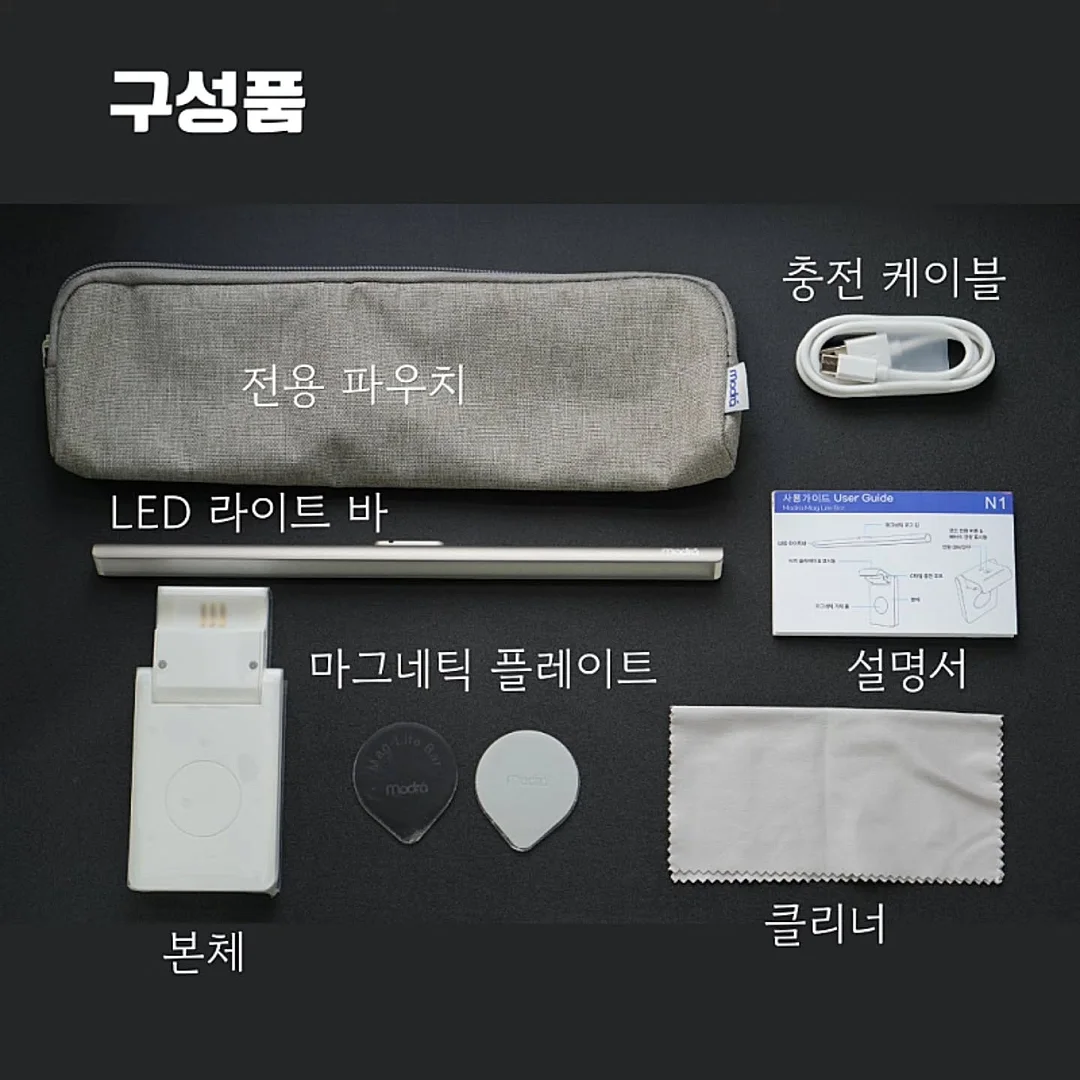 특별 세일 품목 16