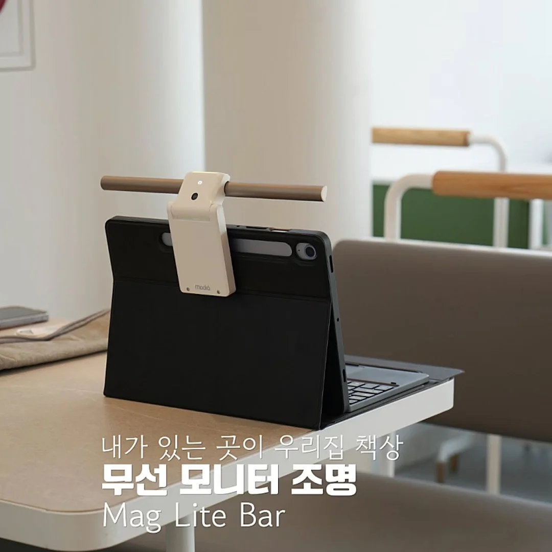 특별 세일 품목 4
