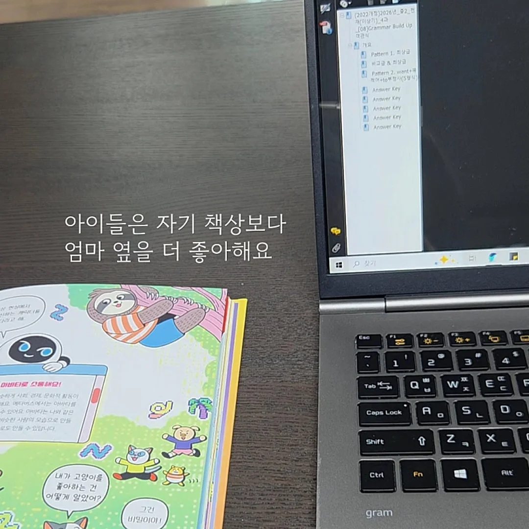 특별 세일 품목 5