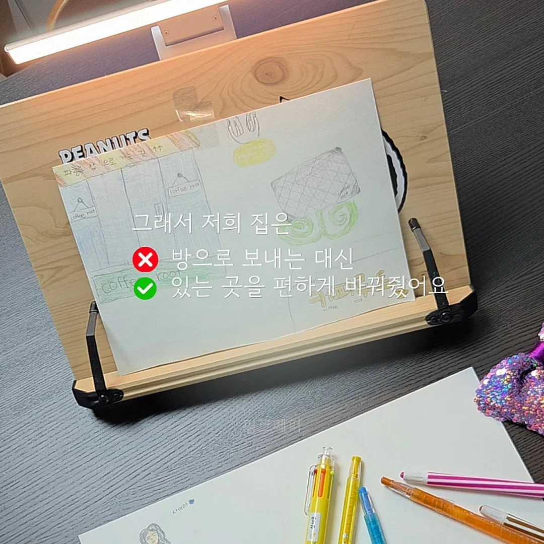 특별 세일 품목 6