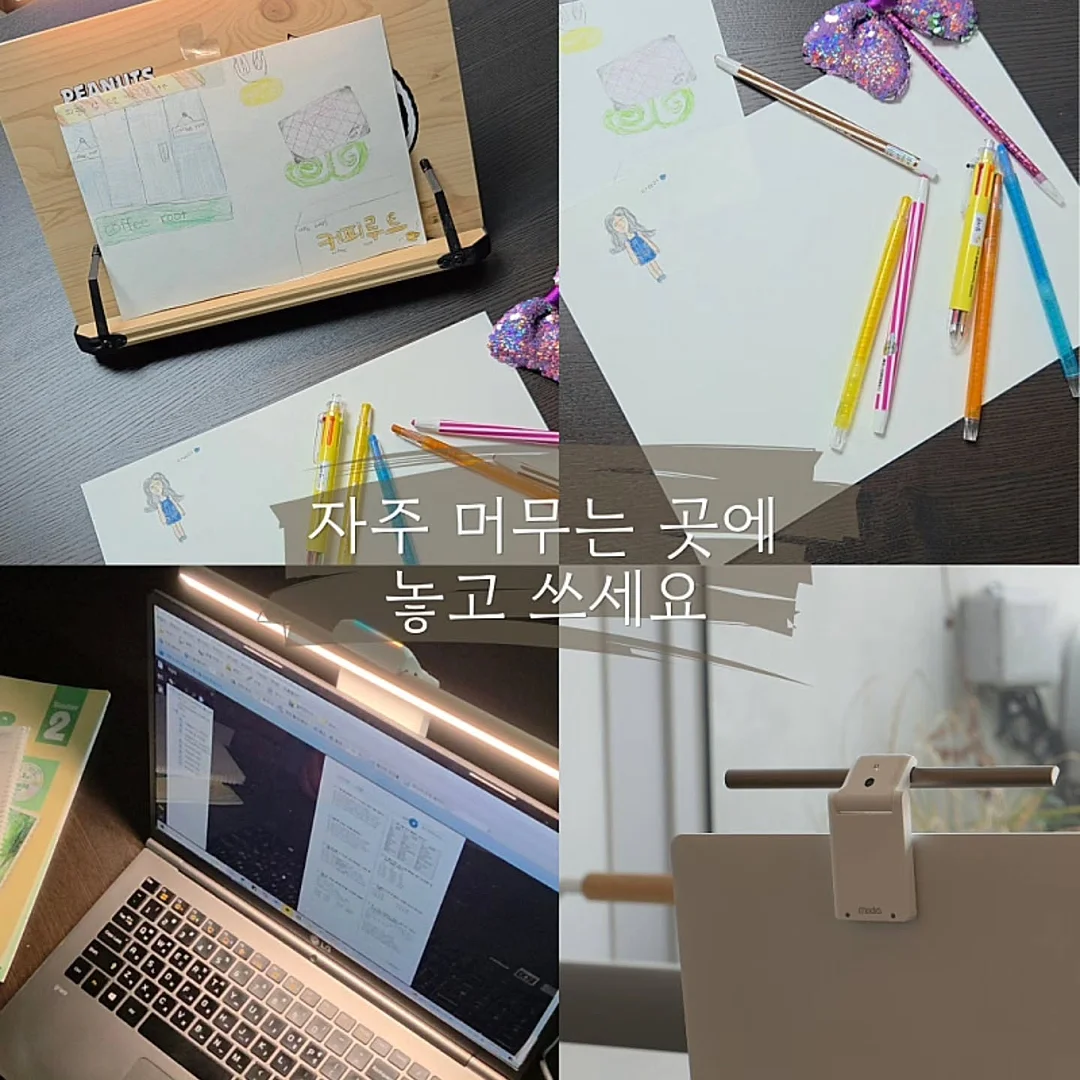 특별 세일 품목 7