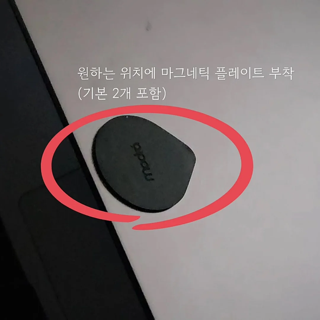 특별 세일 품목 8
