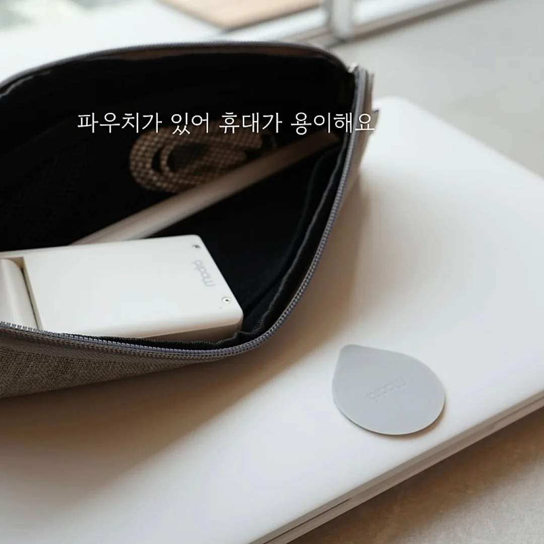 특별 세일 품목 10