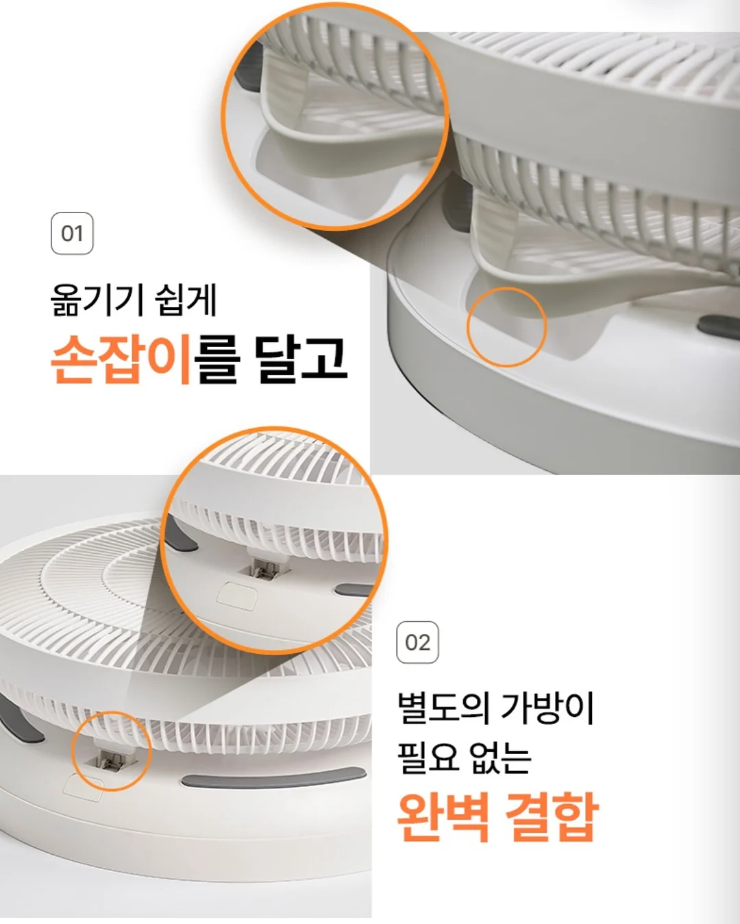 시즌2 수업 11