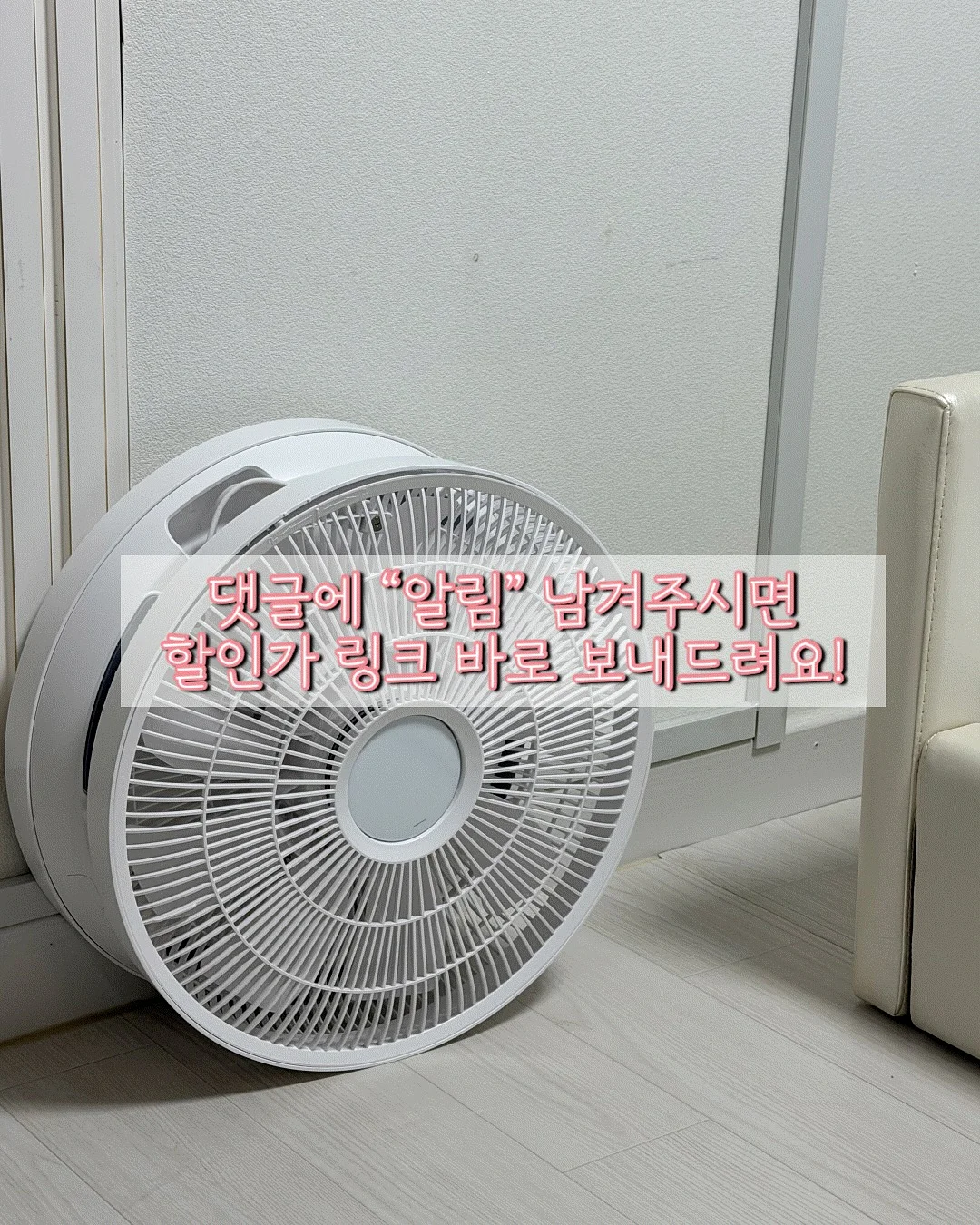 시즌2 수업 12