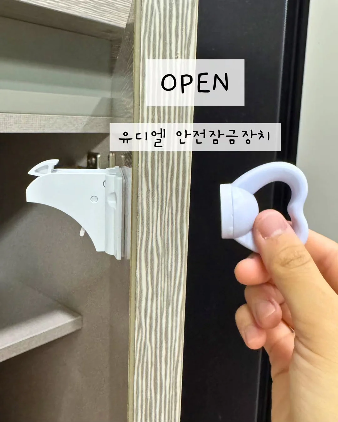 무화과 고추장 1kg 200g 5병 1