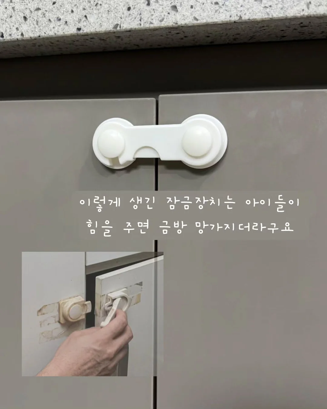 무화과 고추장 1kg 200g 5병 4