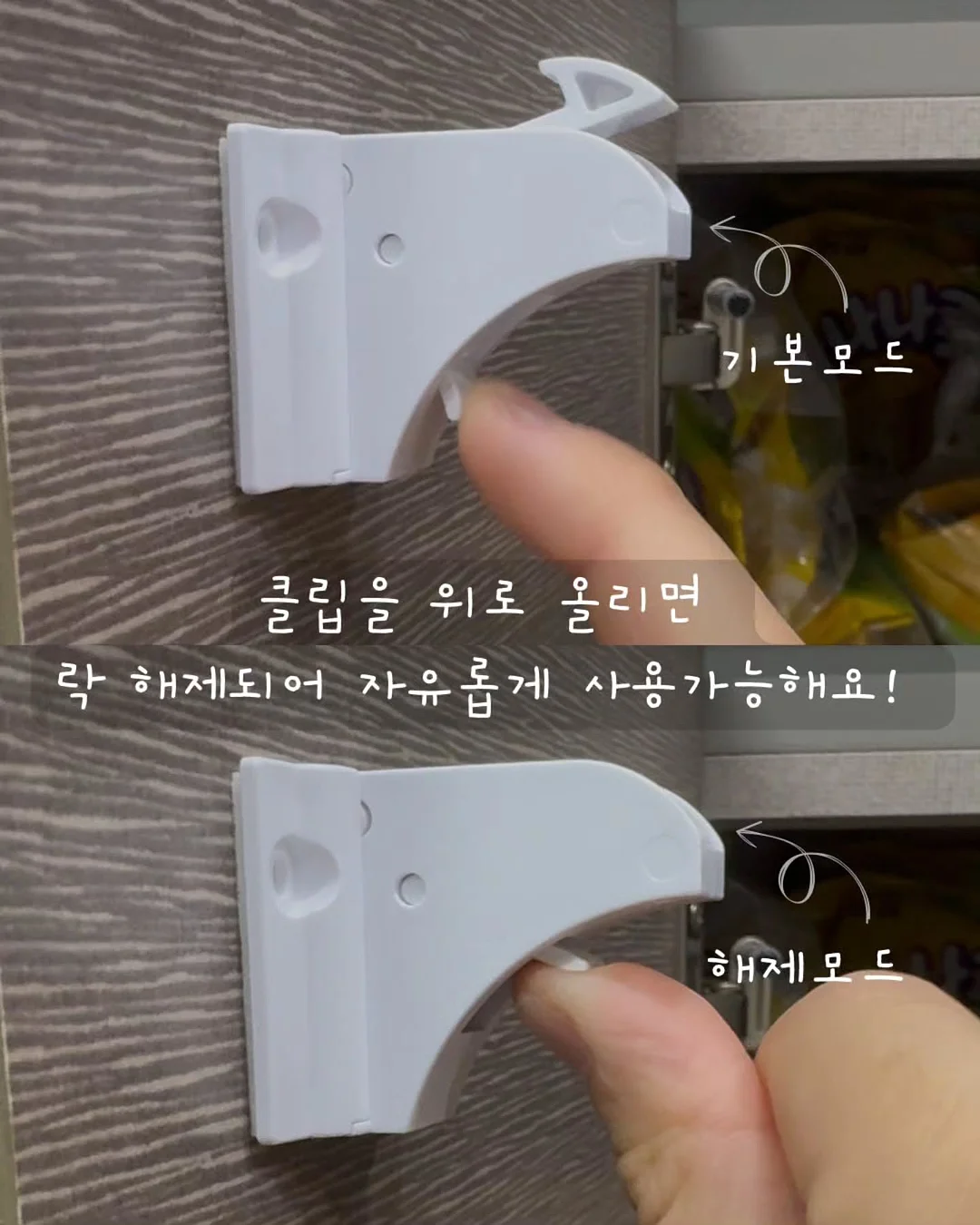 무화과 고추장 1kg 200g 5병 5