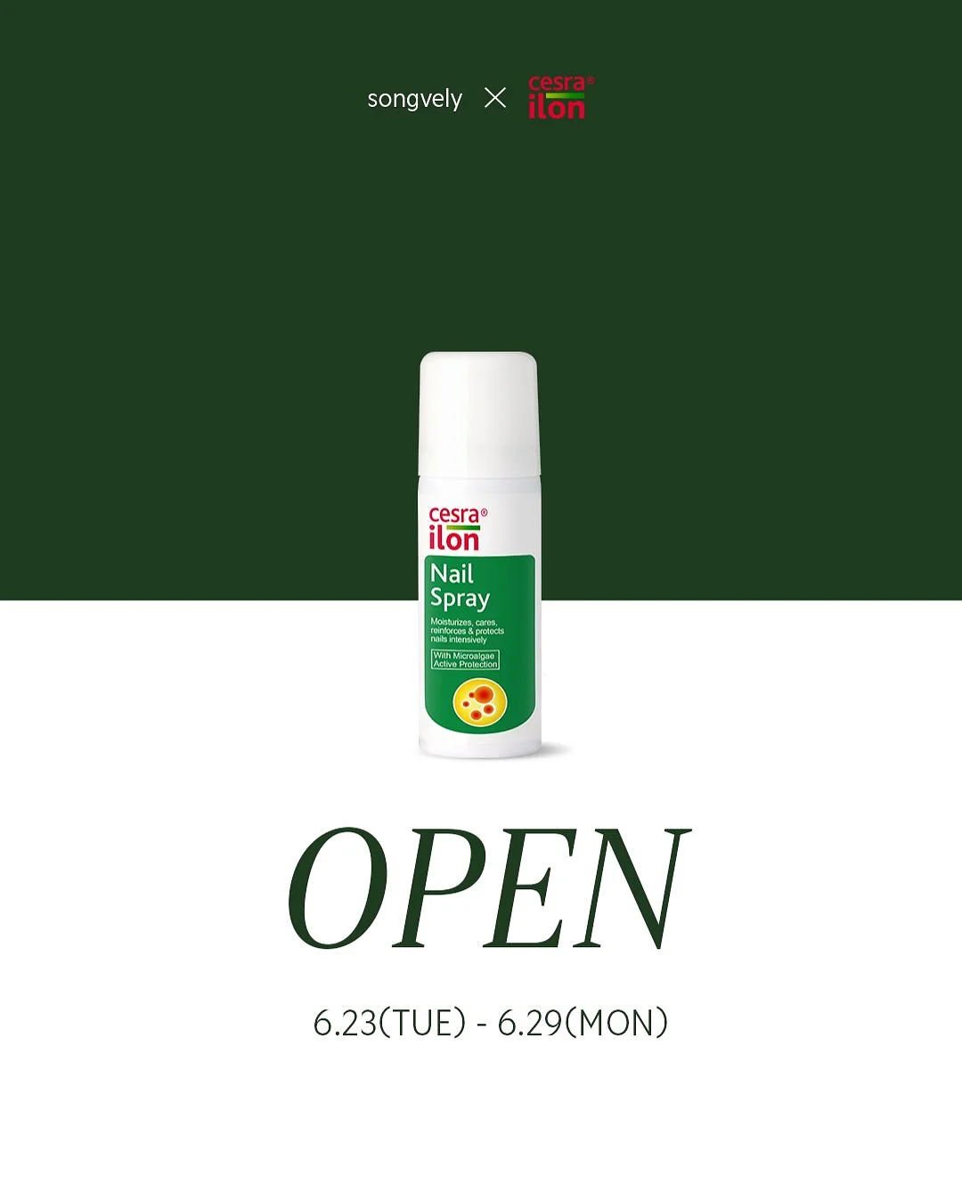 아르떼 카푸치노 멀티 캡슐 커피머신 2