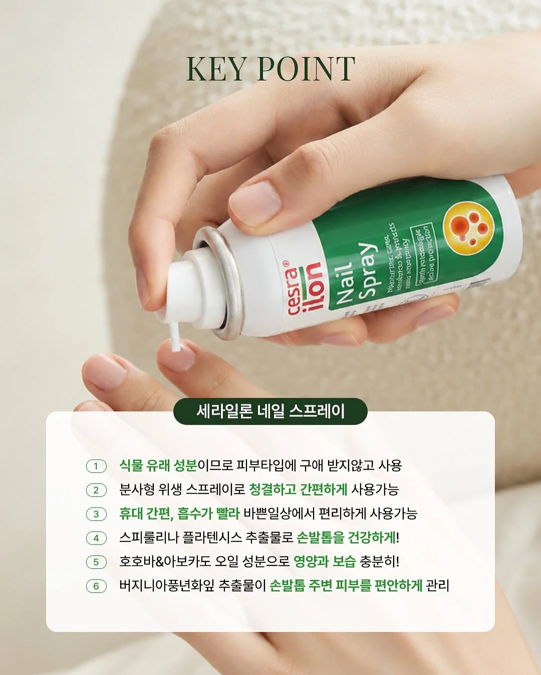 아르떼 카푸치노 멀티 캡슐 커피머신 3