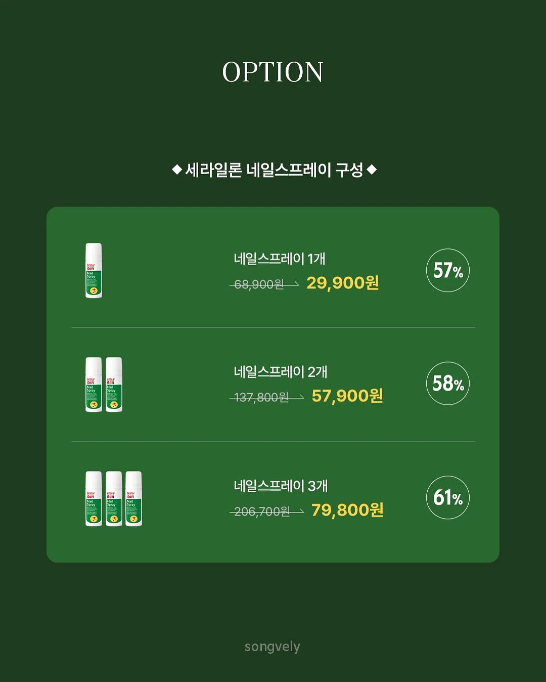 아르떼 카푸치노 멀티 캡슐 커피머신 4