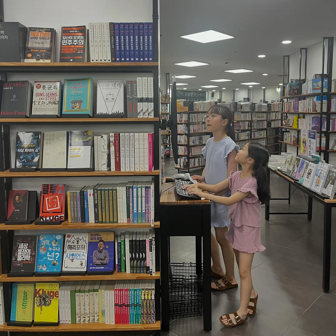온담에스테틱 관리 3