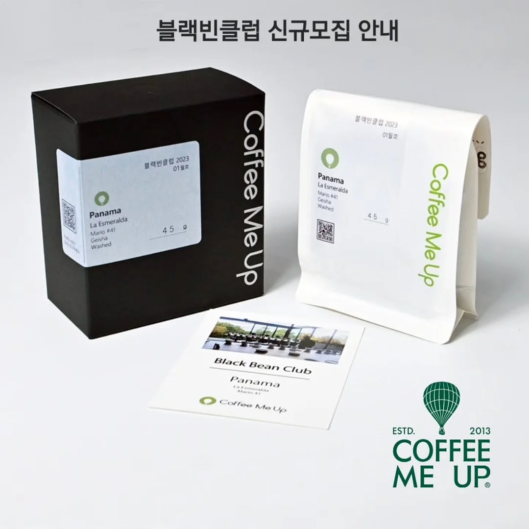 우리말 표현 수업