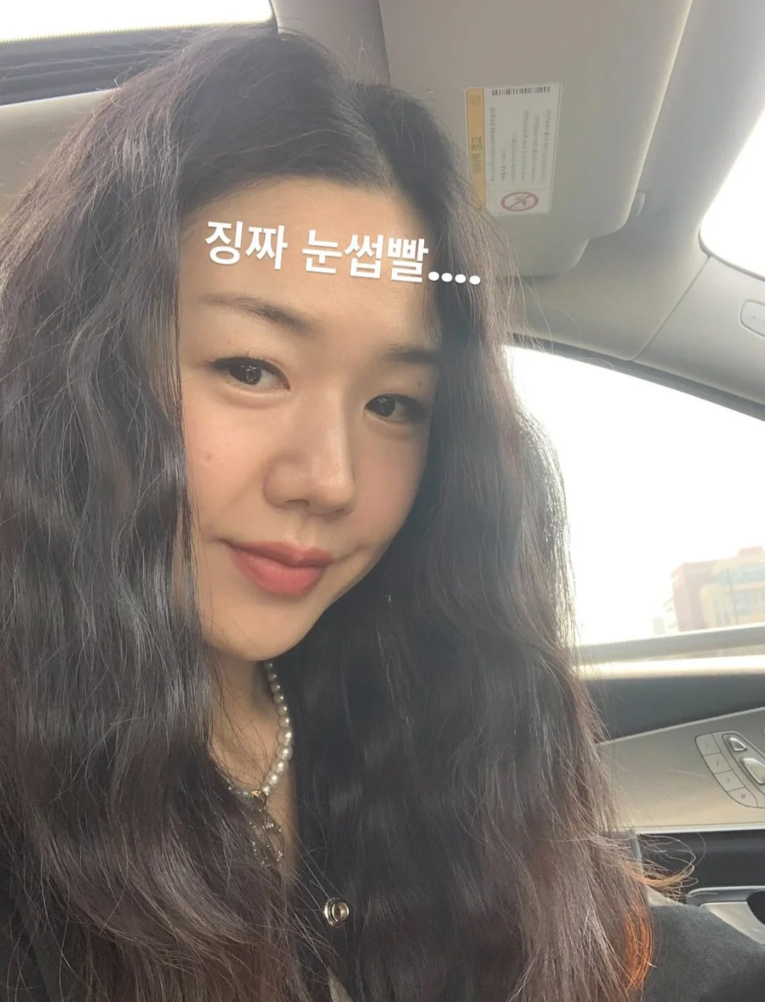 일본 국민템 UV 미스트 10