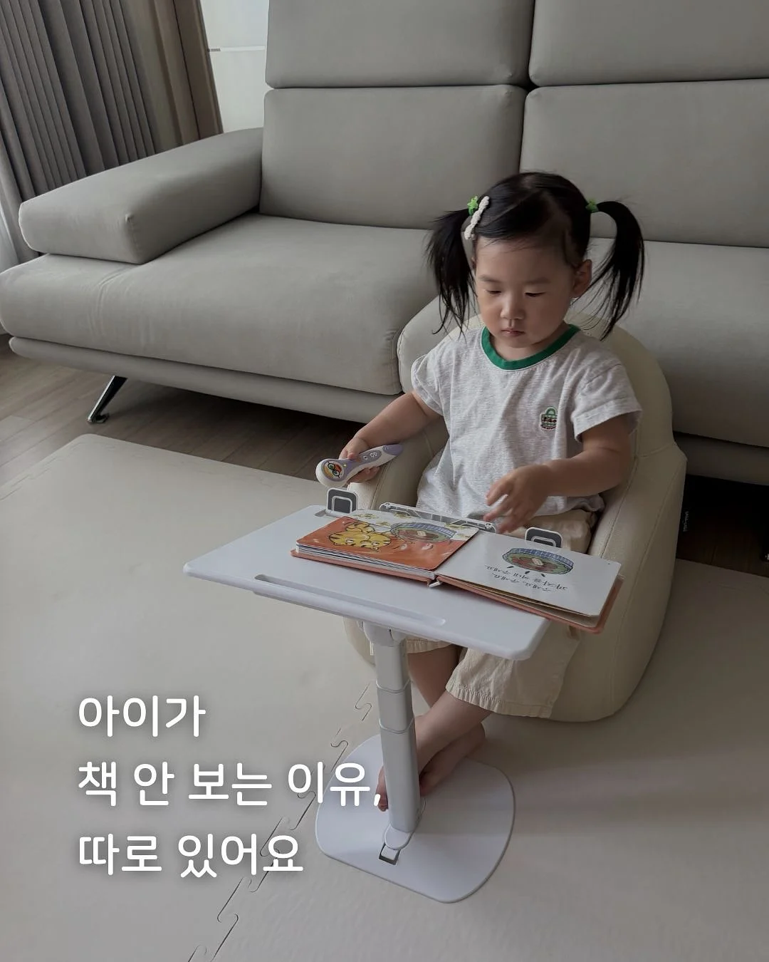 달님 무드등 만들기 1