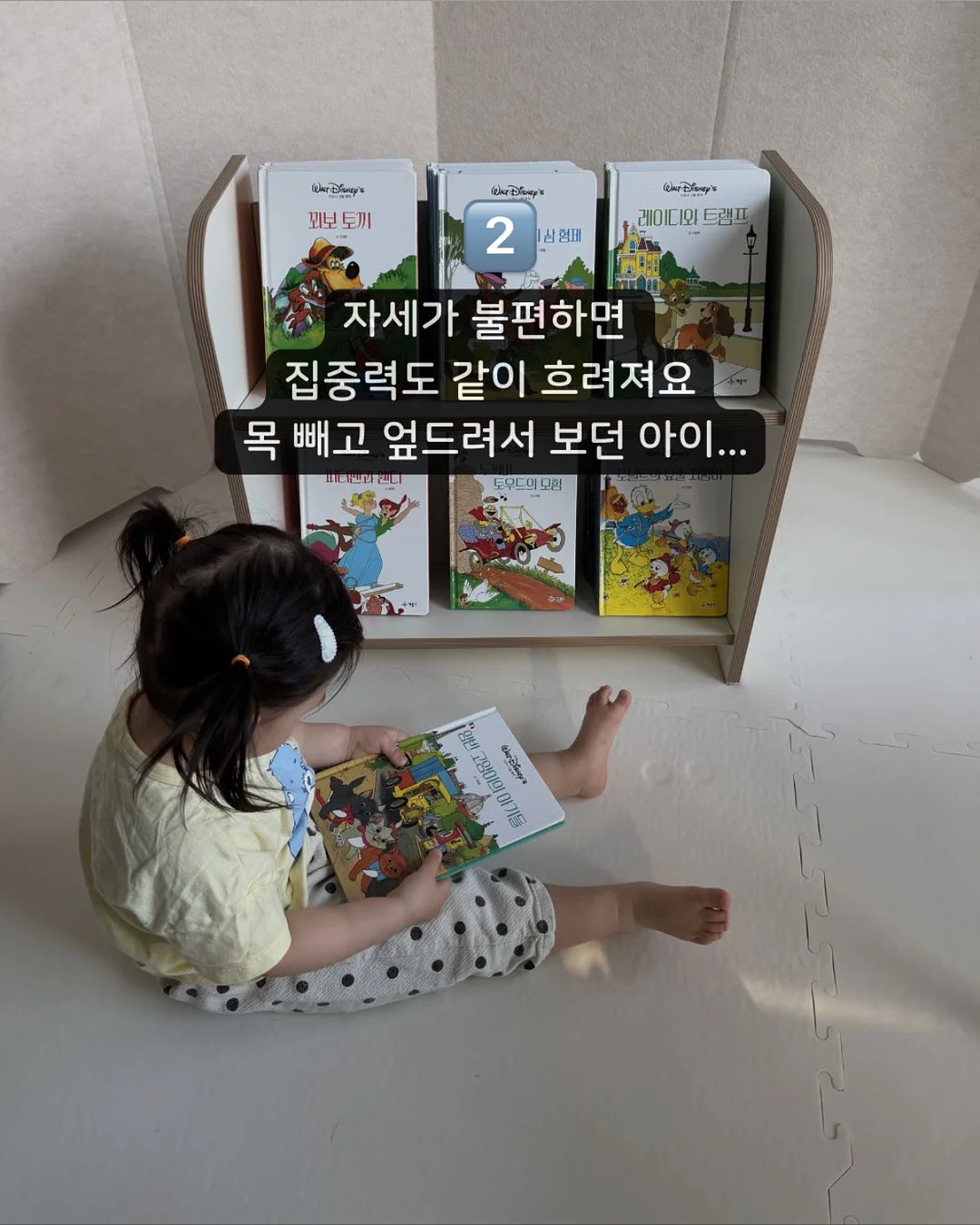 달님 무드등 만들기 4