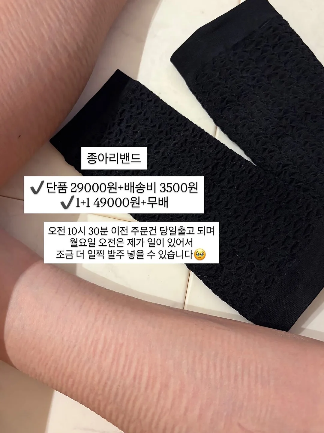 투썸 핑구 랜덤키링 1