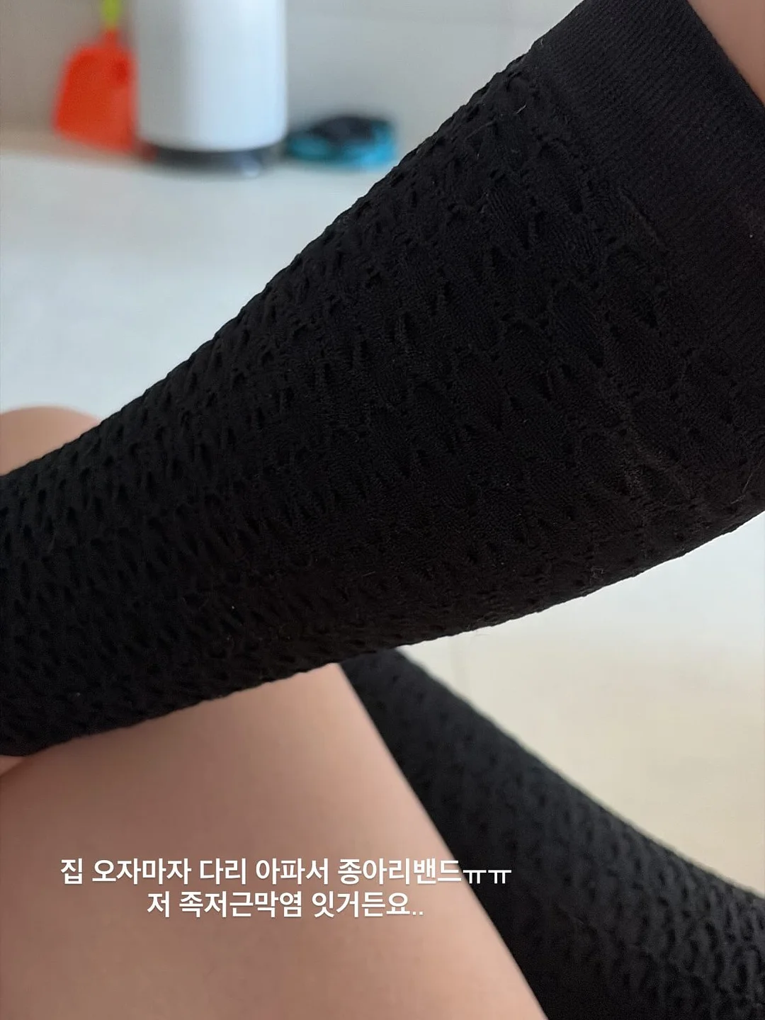 투썸 핑구 랜덤키링 2