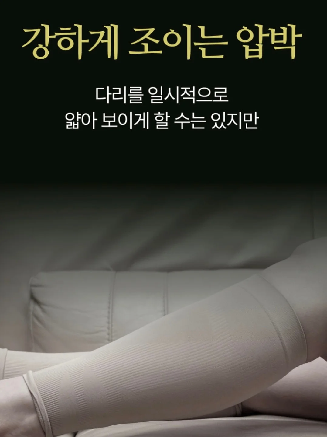 투썸 핑구 랜덤키링 4