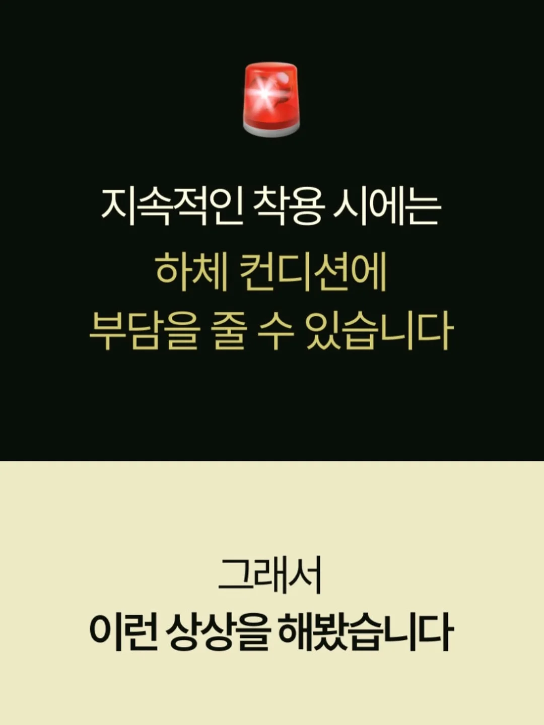 투썸 핑구 랜덤키링 5
