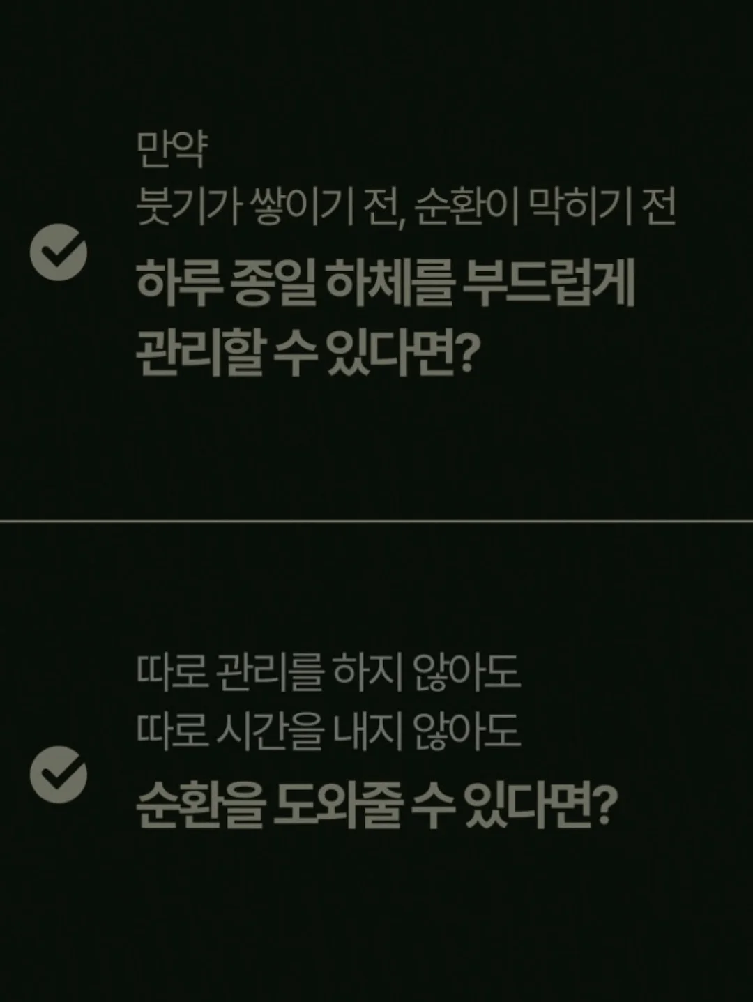 투썸 핑구 랜덤키링 6
