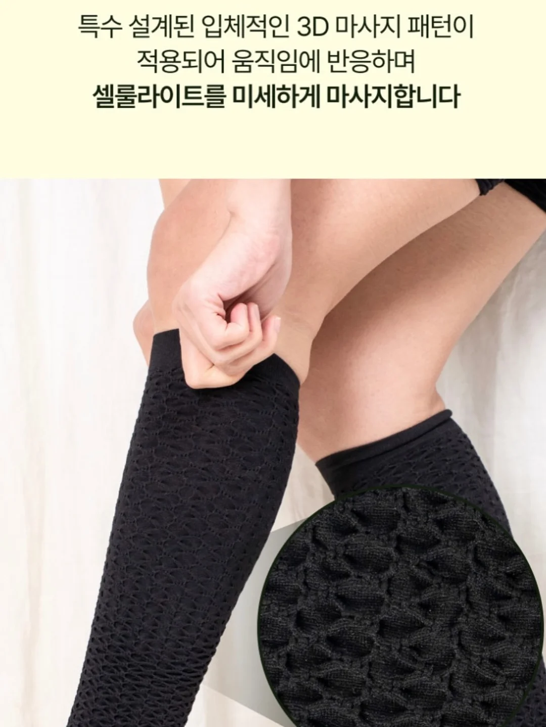 투썸 핑구 랜덤키링 7