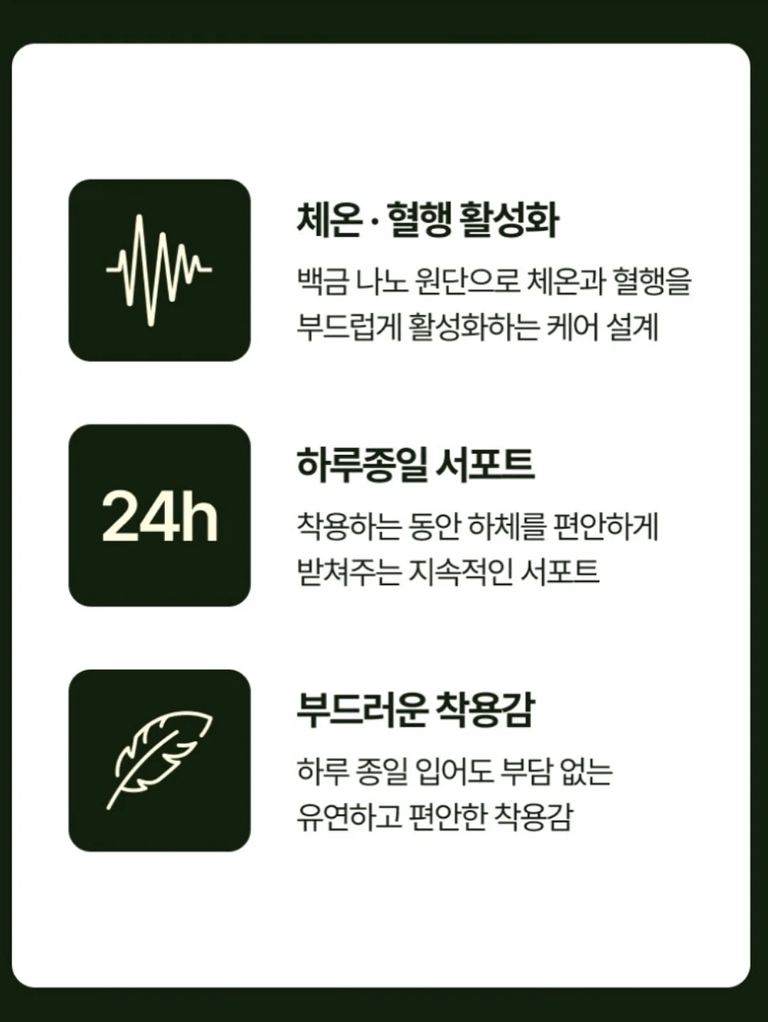 투썸 핑구 랜덤키링 9