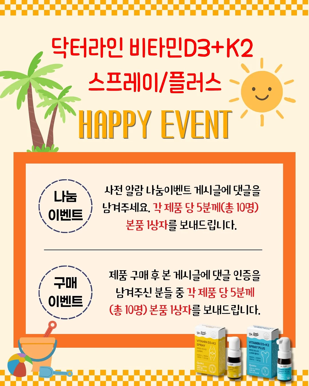 아픈새용 이유식, 알곡, 펠렛 2