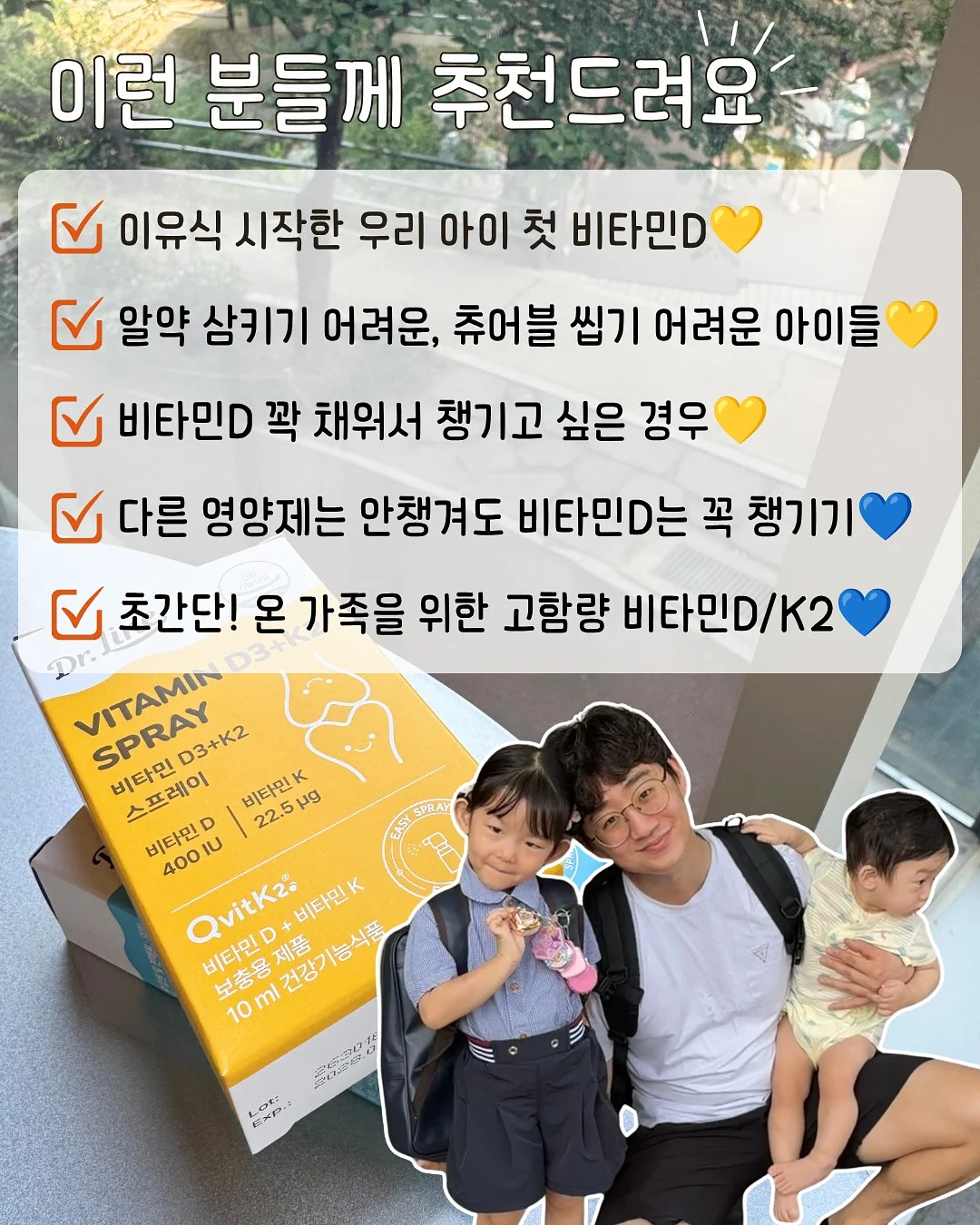 아픈새용 이유식, 알곡, 펠렛 3