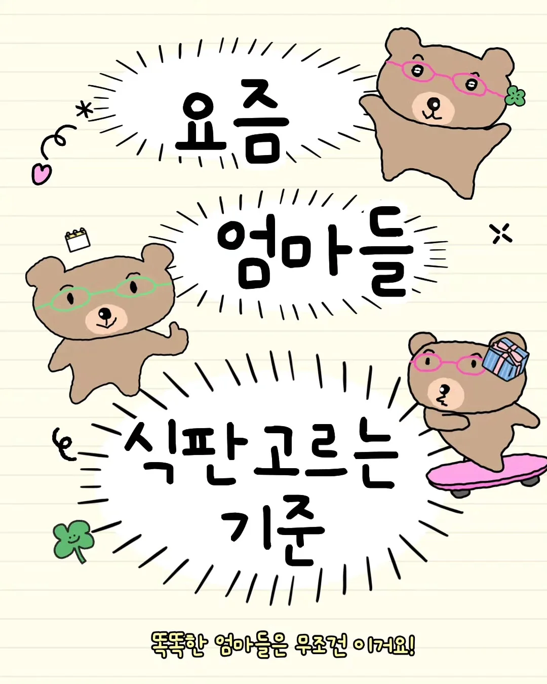 만능 멀티 포트 1