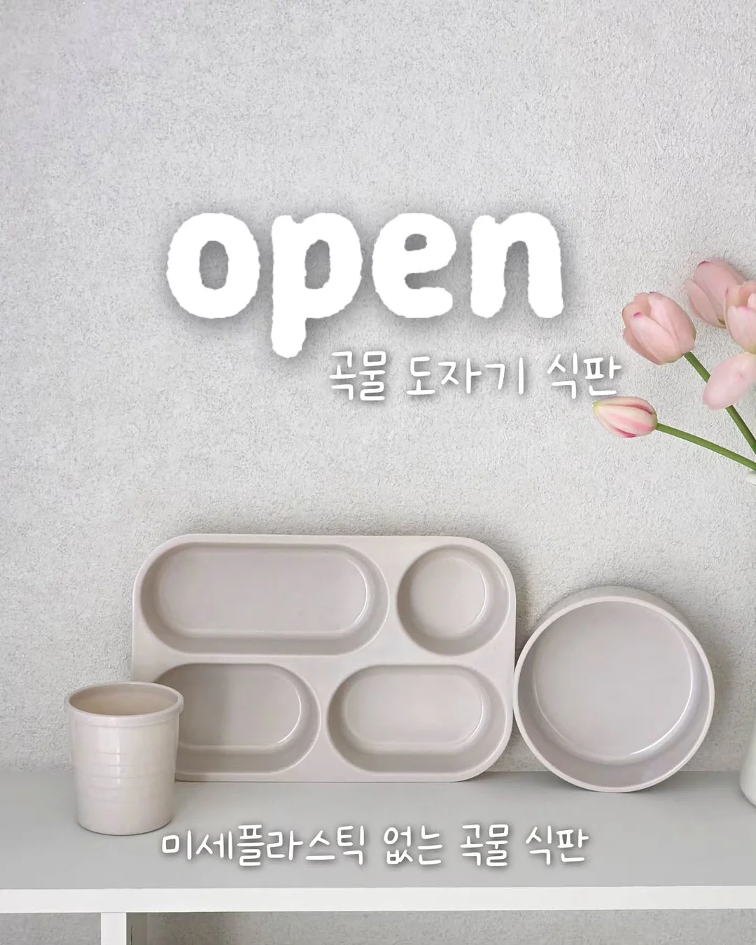 만능 멀티 포트 11