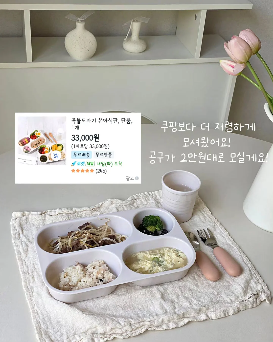 만능 멀티 포트 7