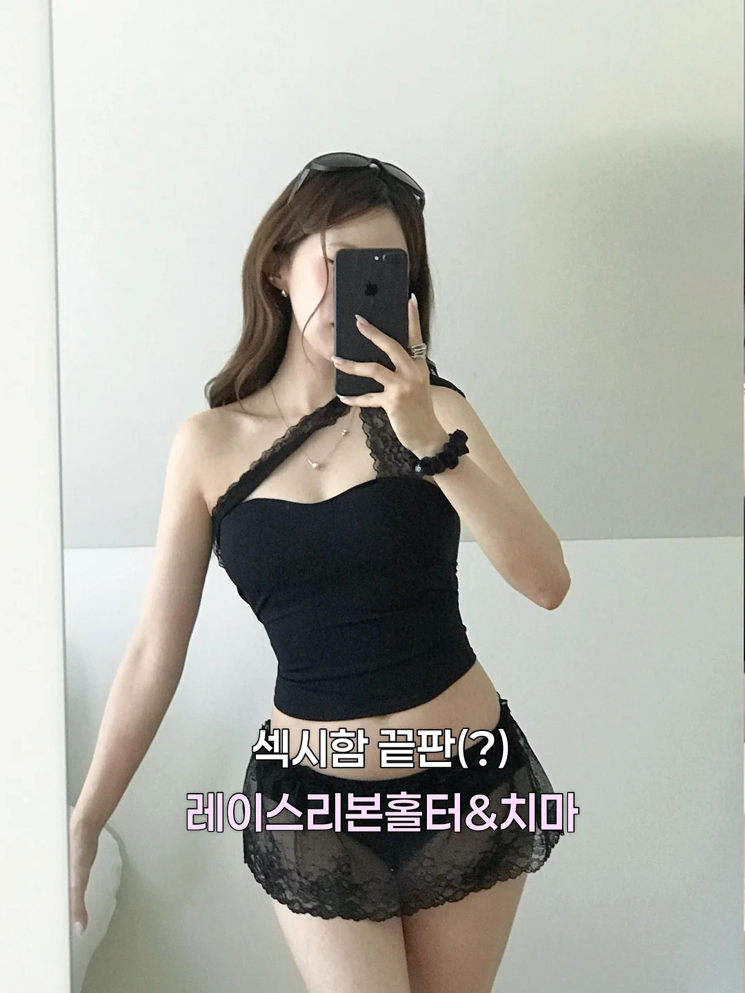 캐러셀 손글씨체 프롬포트 12