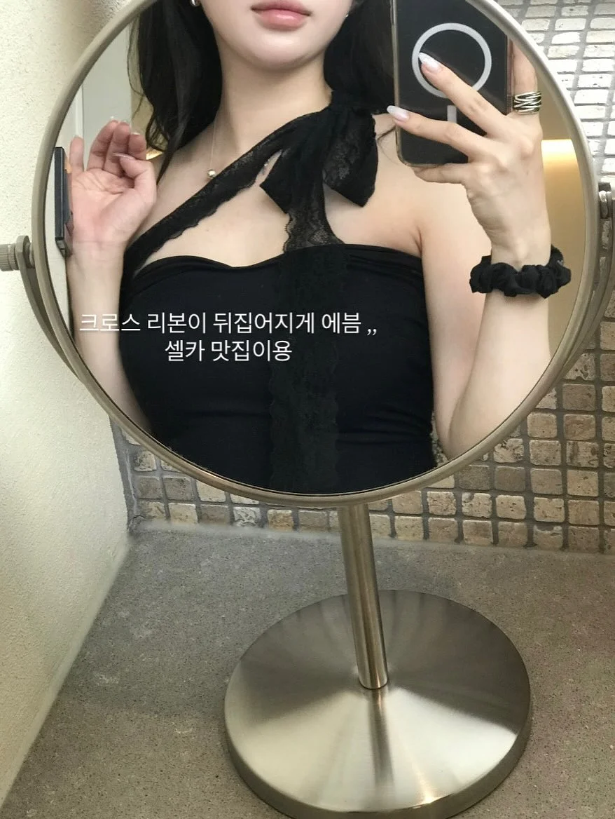 캐러셀 손글씨체 프롬포트 13