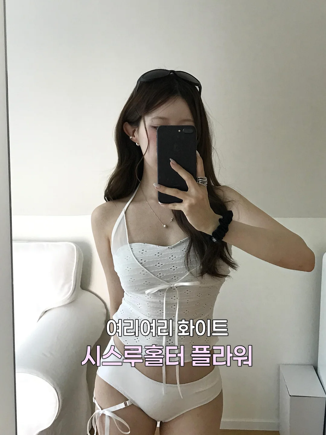 캐러셀 손글씨체 프롬포트 15