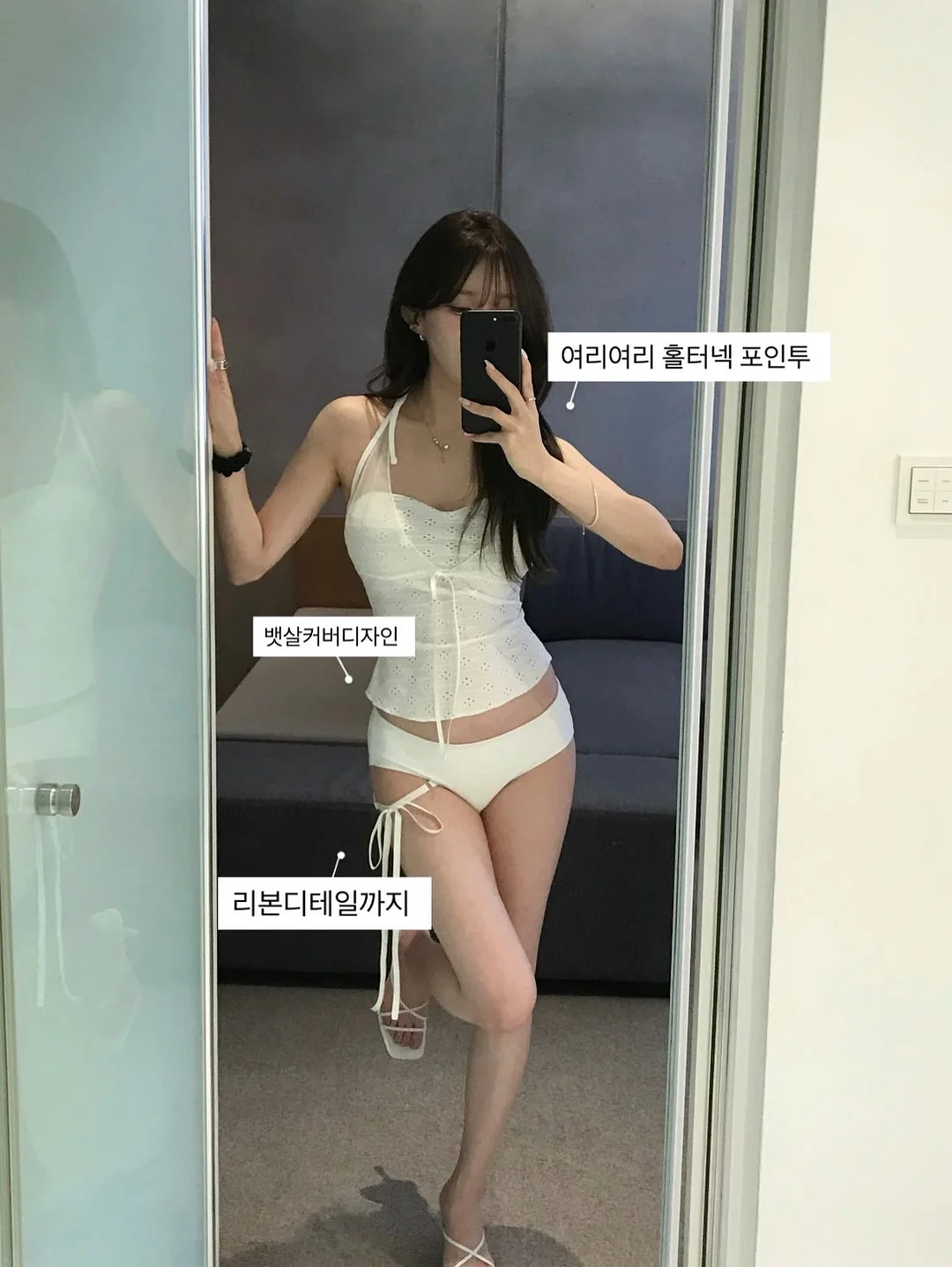 캐러셀 손글씨체 프롬포트 16