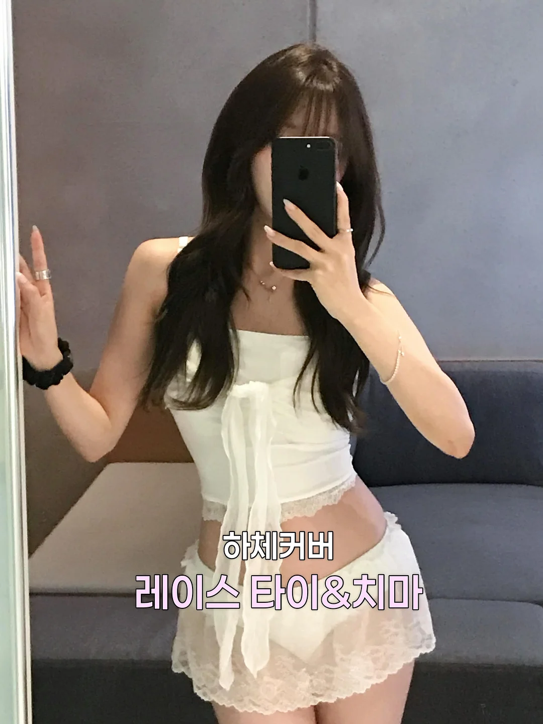 캐러셀 손글씨체 프롬포트 18