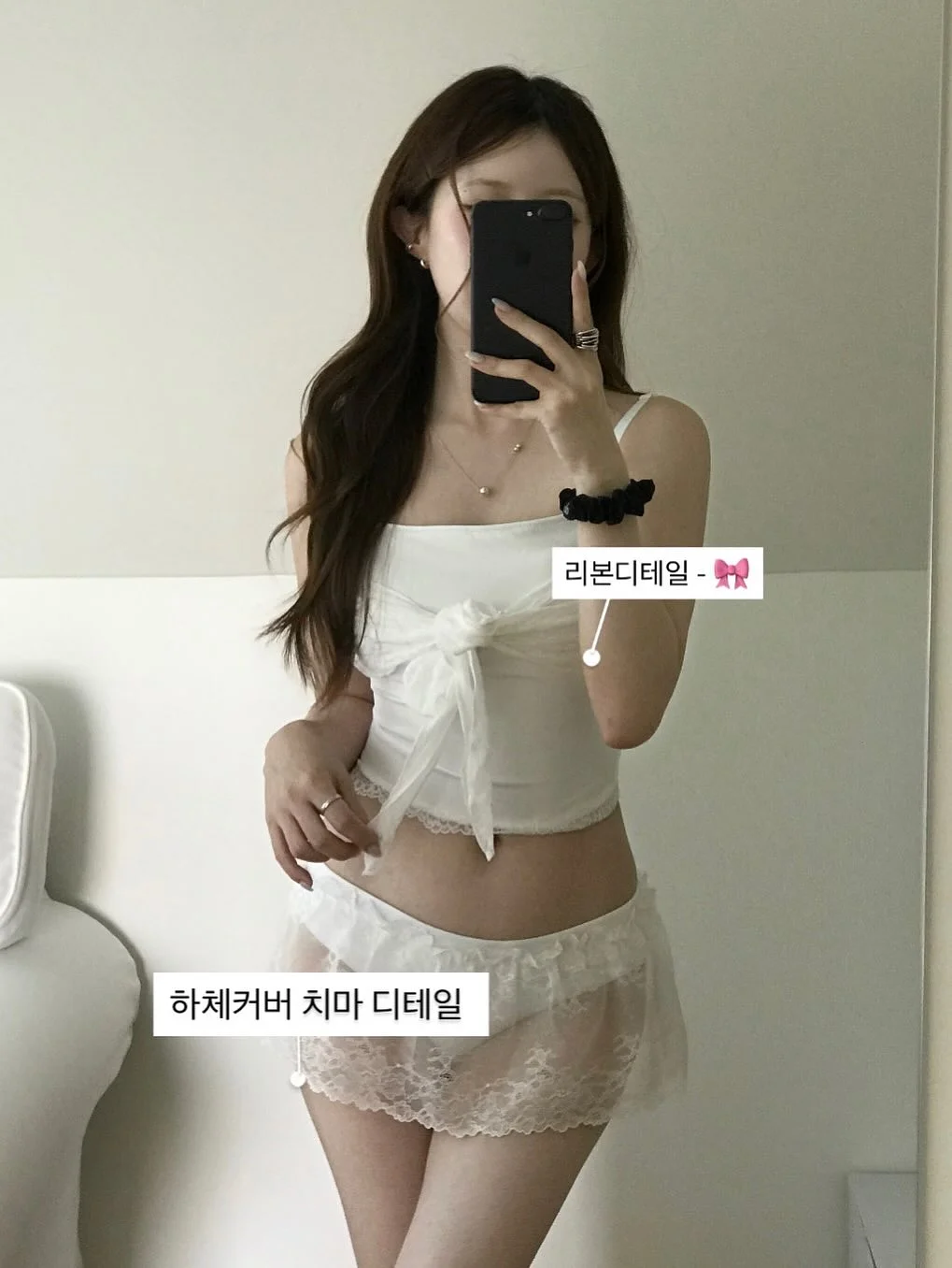 캐러셀 손글씨체 프롬포트 19