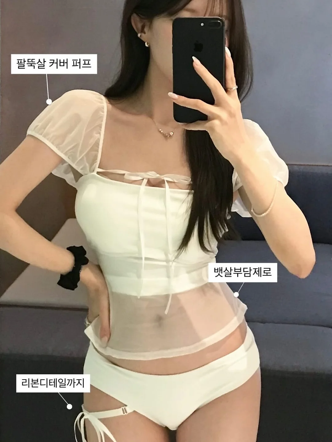 캐러셀 손글씨체 프롬포트 4