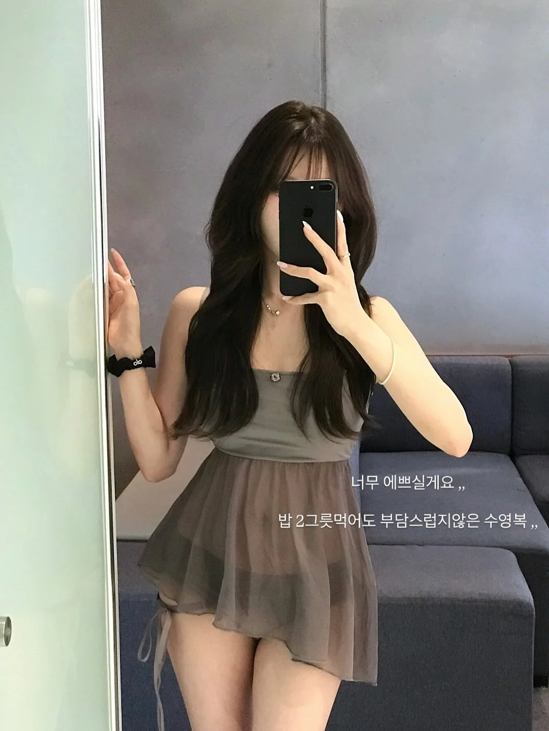 캐러셀 손글씨체 프롬포트 7