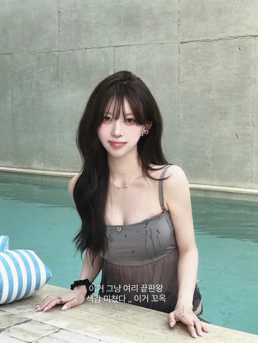 캐러셀 손글씨체 프롬포트 8