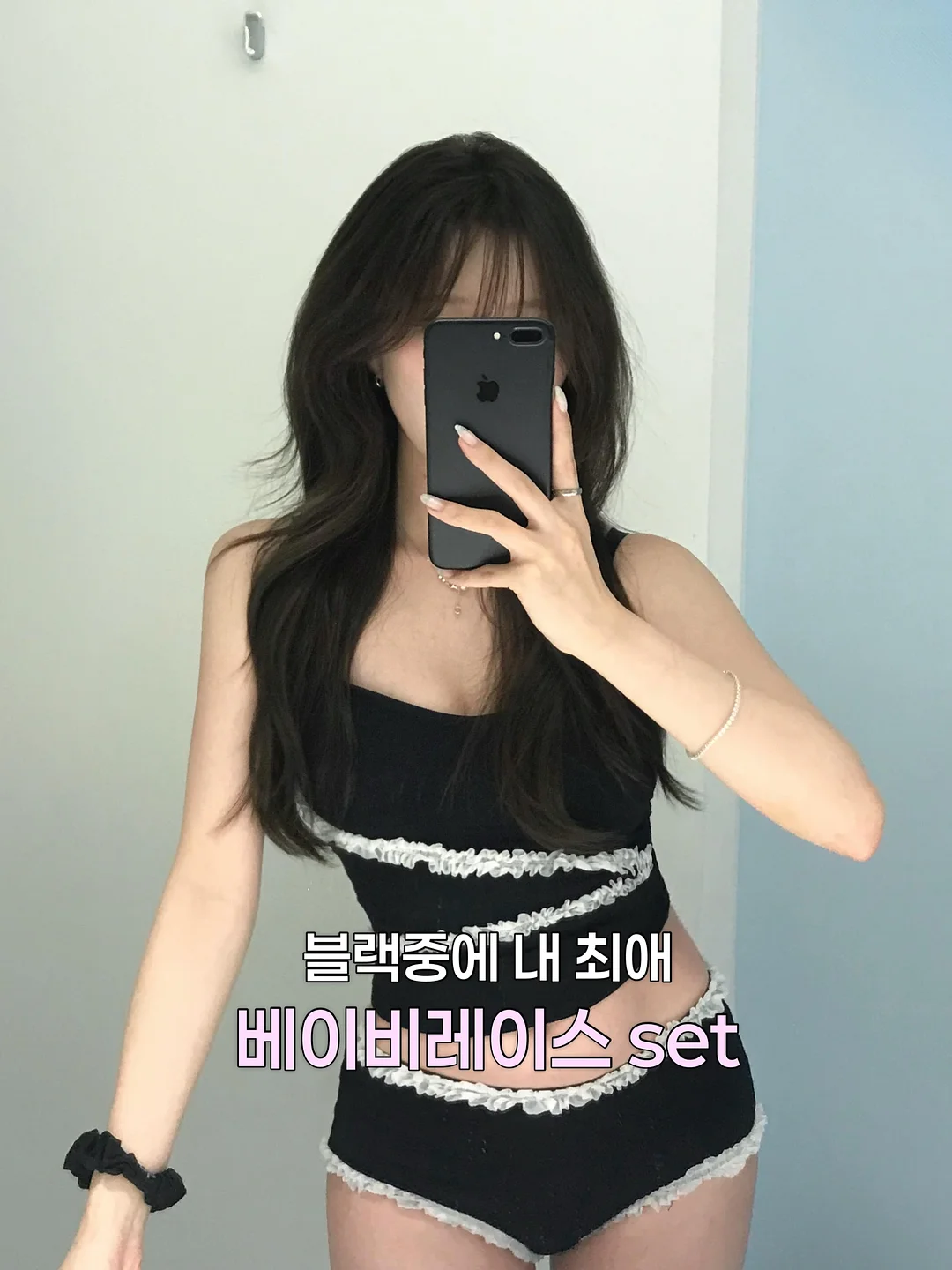 캐러셀 손글씨체 프롬포트 9