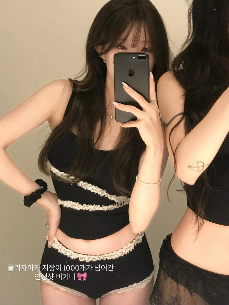 캐러셀 손글씨체 프롬포트 10