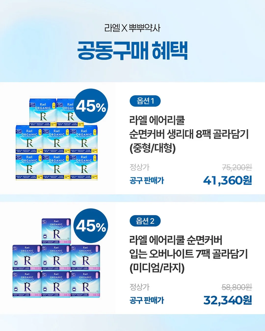 파운드케이크 4