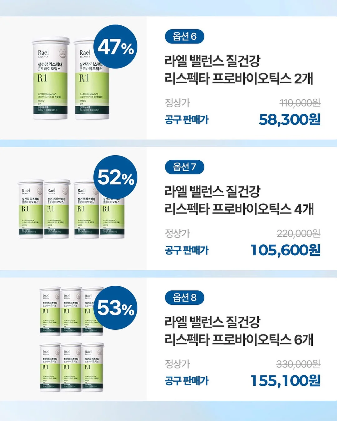파운드케이크 6