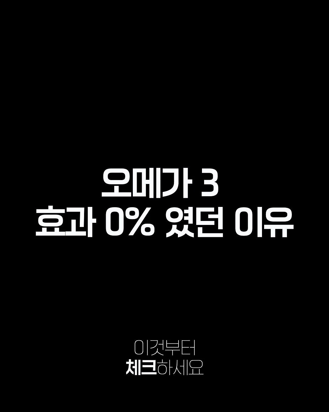 다이소 6공 바인더 및 리필 1