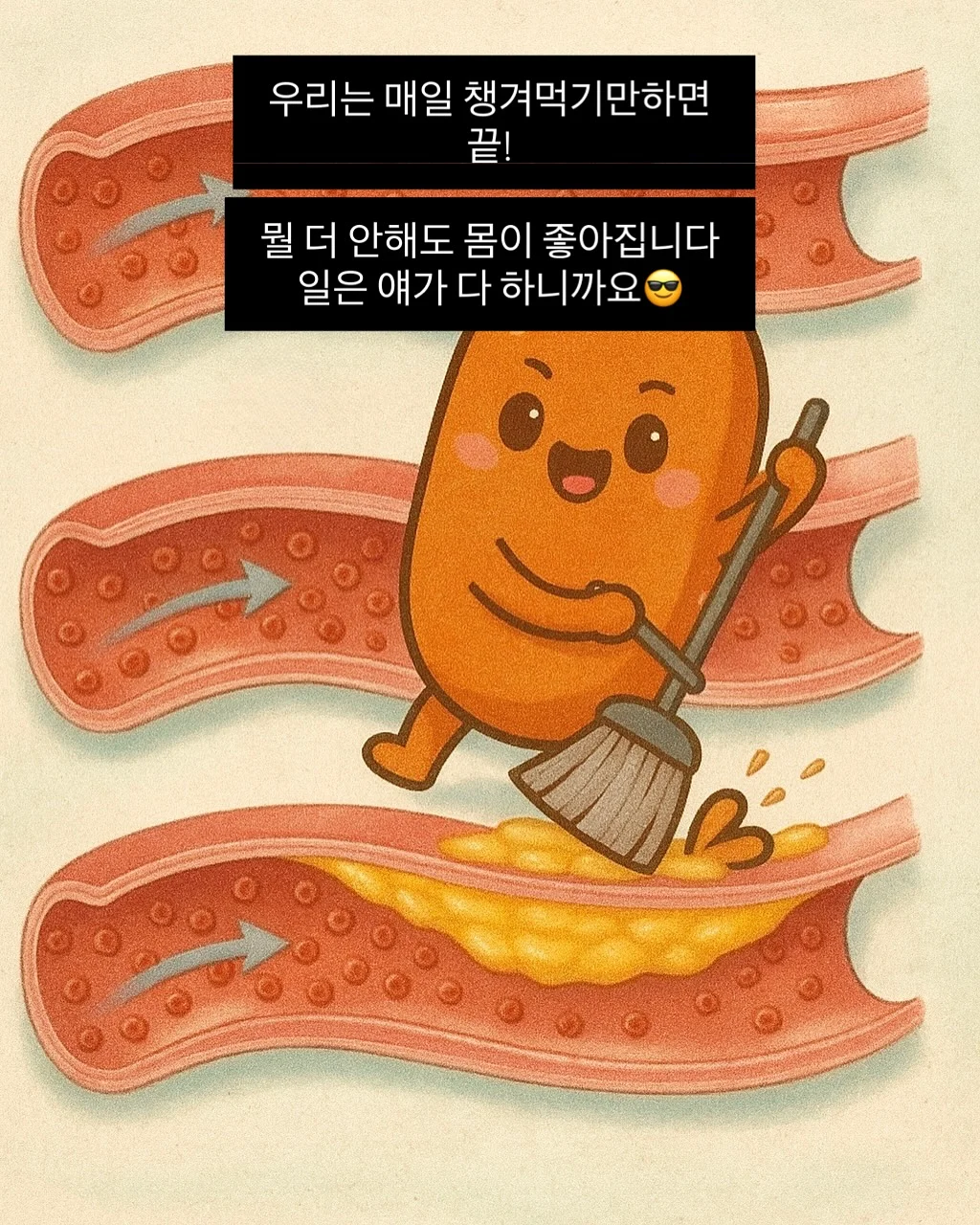 다이소 6공 바인더 및 리필 17