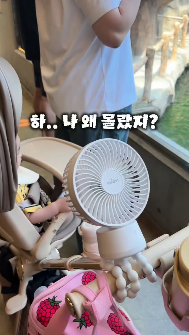 키캡 키링