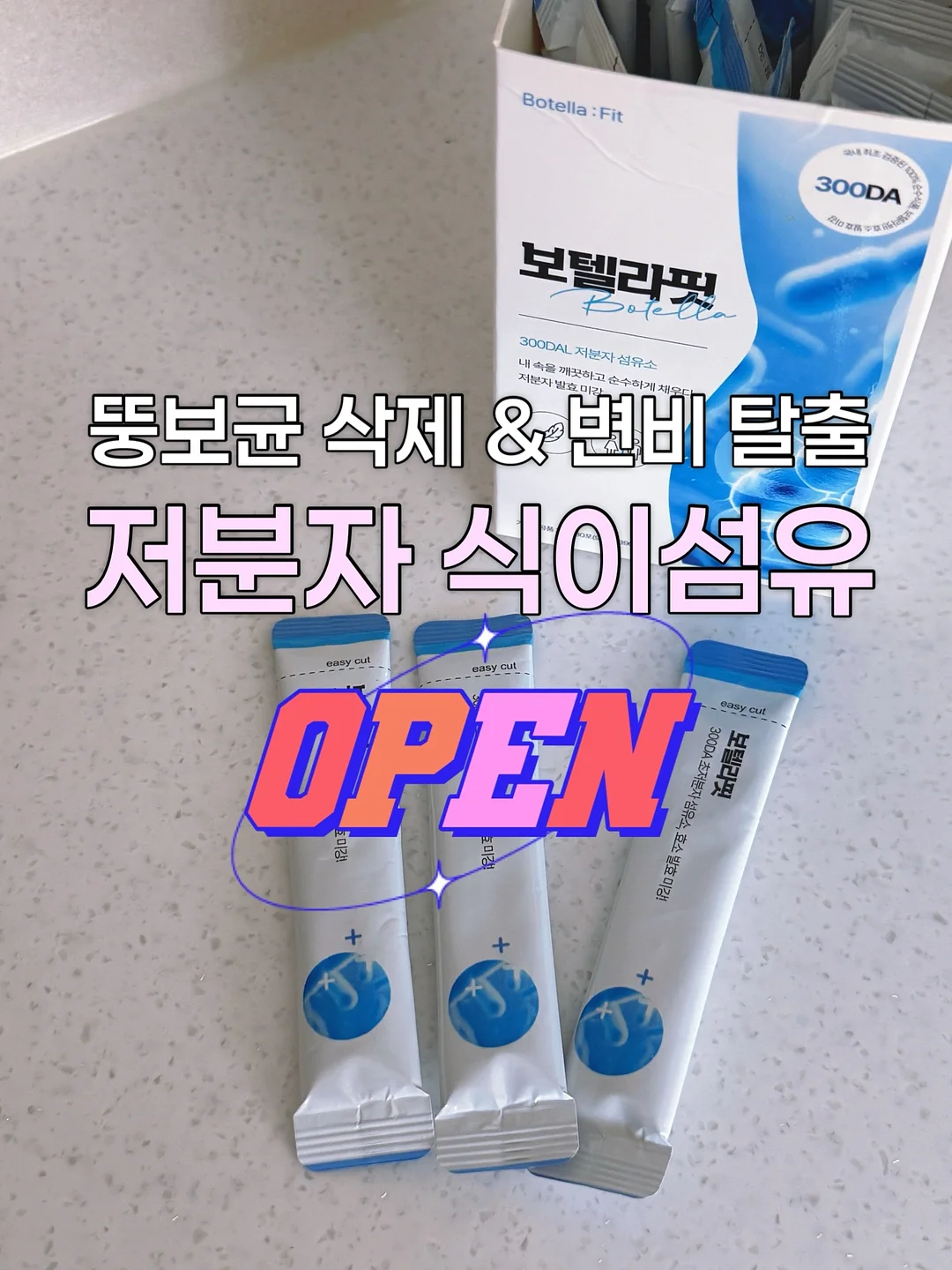 튤립꽃다발 1