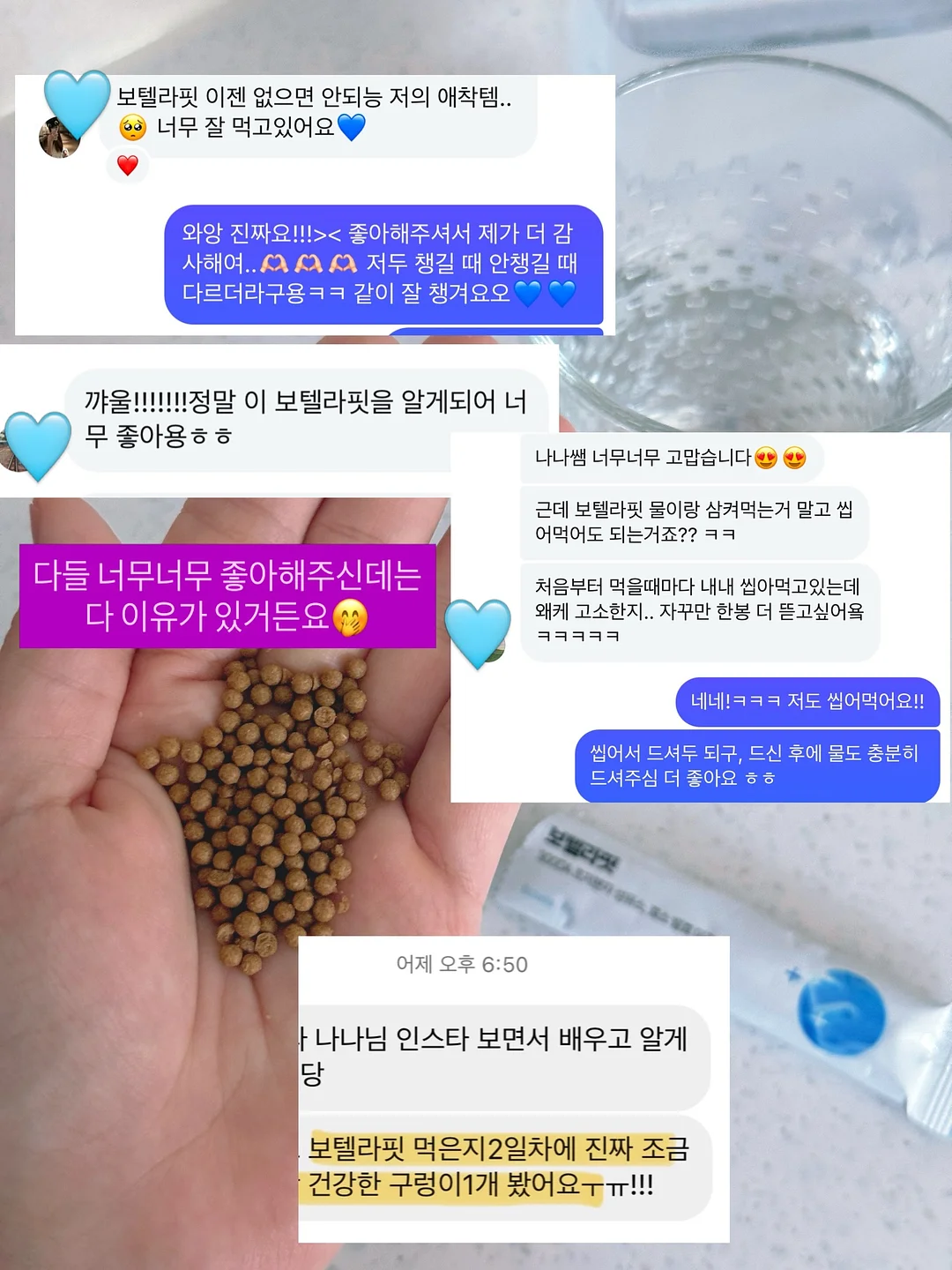 튤립꽃다발 12